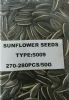 inner mongolia sunflower seed of type 5009